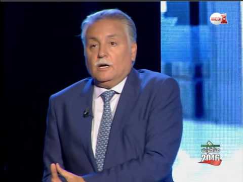 الأمناء العاميون يطرحون استراتيجية لمحاربة الفساد