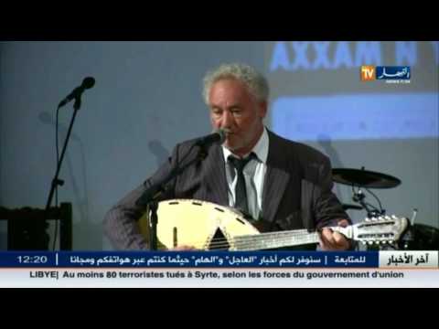 بالفيديو حضور فني قوي خلال تكريم المطرب عثماني