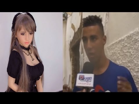 بالفيديو شاب من فاس ينتقد اقبال المواطن المغربي على الدمية الجنسية