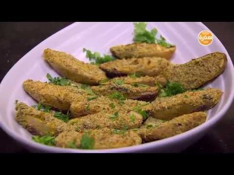 طريقة عمل بطاطس مشوية بالجبنة