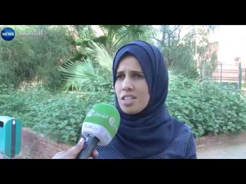 رابطة بشار لكرة القدم تنظم يوما دراسيا