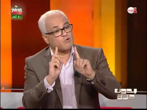 هل تعرقل منظومة مسار استكمال دراسة التلاميذ في وضعية إعاقة