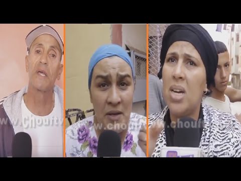 شهادات مؤلمة من قلب حي القاصر منى