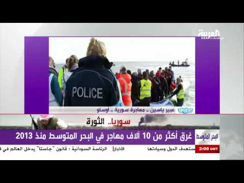 بالفيديو الهجرة غير الشرعية والموت بحثا عن فرصة حياة