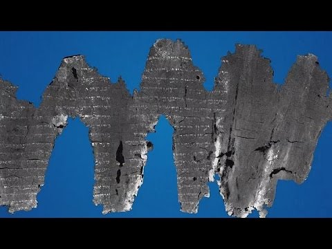 بالفيديو تقنية علمية تتيح قراءة أقدم مخطوطة من التوراة دون فتحها