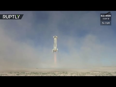 بالفيديو شركة أميركية تختبر صاروخا فضائيا للسياح