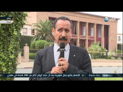 شاهد إقبال ضعيف على الانتخابات البرلمانية المغربية