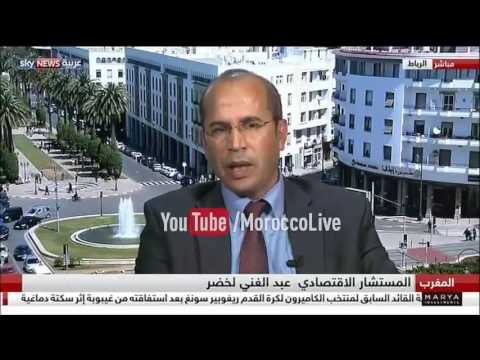 الحكومة المغربية تتعهد بمواصلة إصلاح الاقتصاد