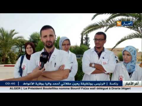 بالفيديو آخر الأخبار المحلية الجزائرية في السادس من تشرين الأول 2016