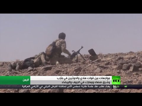 شاهد احتدام المعارك في عدة محافظات في اليمن