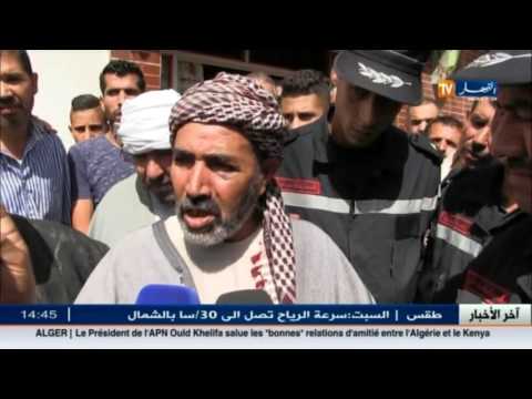 شاهد أخر الأخبار المحلية الجزائرية
