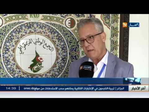 أويحيى يدعو أمناء المكاتب الولائية إلى حشد قواعد الأرندي