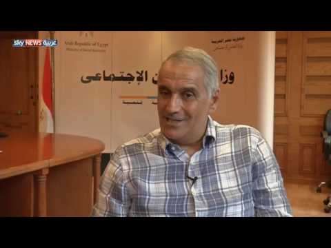 شاهد انتهاء مناقشة مشروع الجمعيات الأهلية في مصر