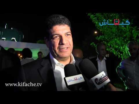 بالفيديو  الأمين العام لـالأصالة والمعاصرة يؤكد أنه ينتظر النتائج الرسمية للانتخابات