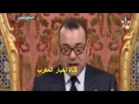 قناة الجزيرة تشيد بالملك محمد السادس