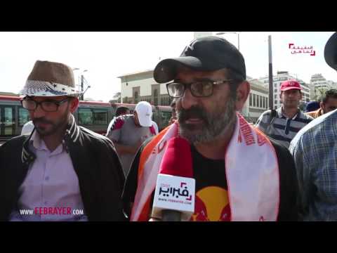 أول تظاهرة بعد انتخابات المغرب تطالب بإسقاط قانون التقاعد