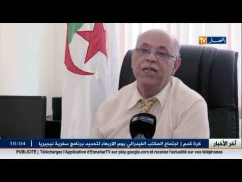 شاهد مؤسسة الطباعة تتابع أكثر من 20 جريدة