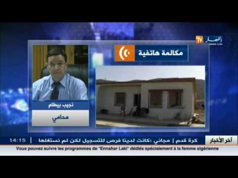 نجيب بيطام يؤكد أن الشهرة وراء ارتكاب الجرائم