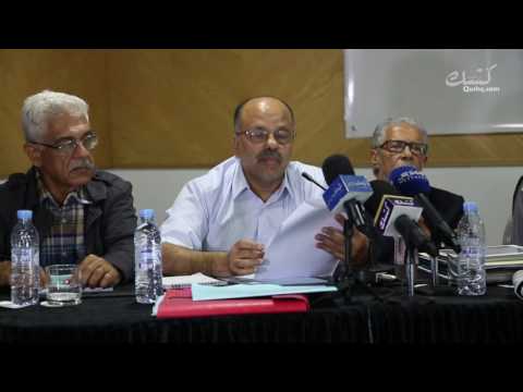 حقوقيون مغاربة يطالبون بإلغاء عقوبة الإعدام