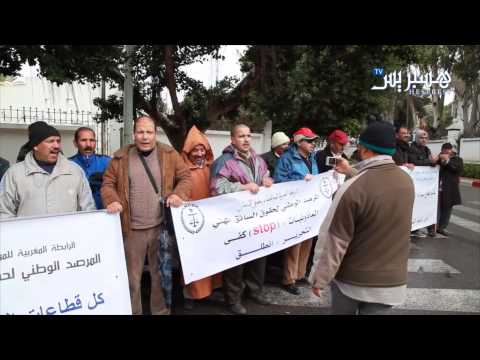 سائقو السيارات الأجرة يحتجون في المغرب
