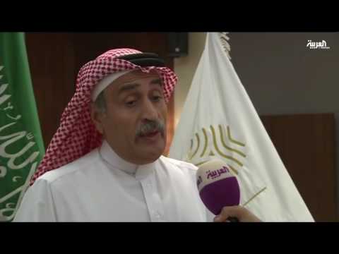 شاهد إدخال بصمتي العين والوجه في تعاملات الهوية الوطنية السعودية
