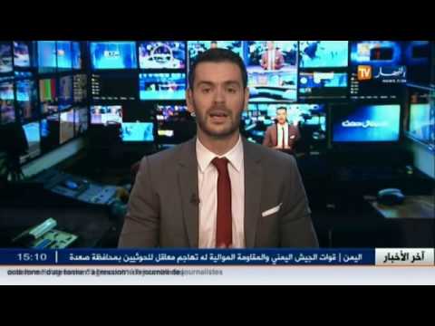 اختفاء الطفل محمد ياسين درياح في ظروف غامضة
