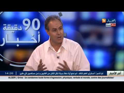نقابات التربية في الجزائر تهدد بإضراب مفتوح