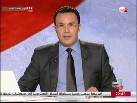السهرة الانتخابية النتائج وردود الأفعال