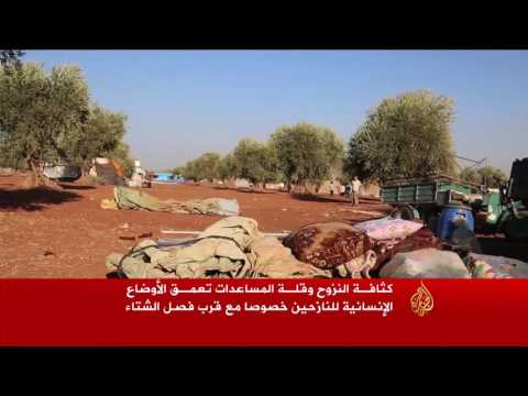 بالفيديو كثافة النزوح وقلة المساعدات تعمّق أزمة نازحي حلب