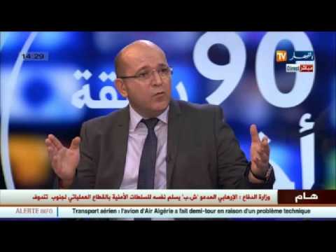 الأسباب التي تحرمها السعودية عن آلاف الجزائريين من العمرة