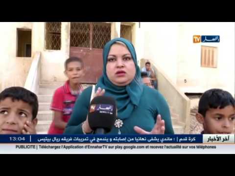 شاهد رضا عباسيؤكد أن نتيجة لقاء الخضر بالكاميرون كشفت المستور