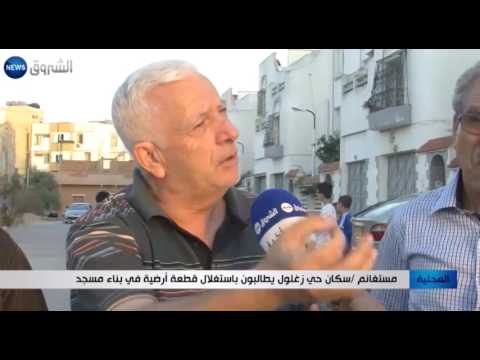 بالفيديو  سكان حي زغلول يطالبون بإستغلال قطعة أرض في بناء مسجد