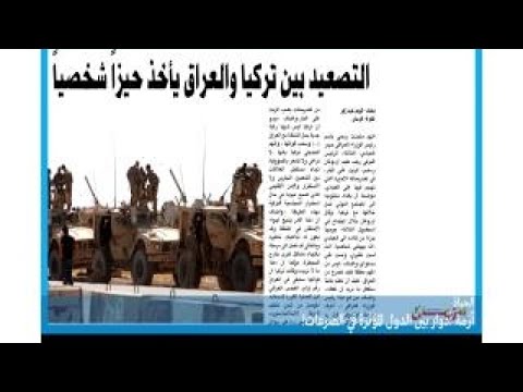 بالفيديو هولاند يلعب الداما وبوتين يلعب الشطرنج
