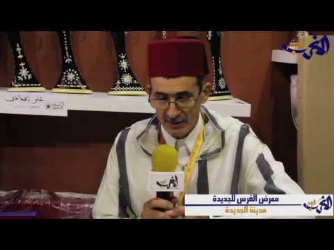 شاهد صناعة البندقيات المخصصة لفنون الفروسية التقليدية