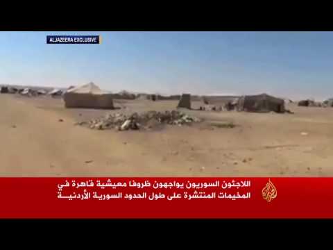 مأساة إنسانية في مخيمات اللاجئين على الحدود الأردنية