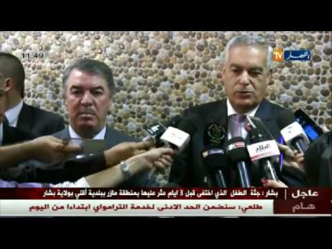 شاهد وزير النقل يؤكد على التعامل مع المضربين وفق القانون