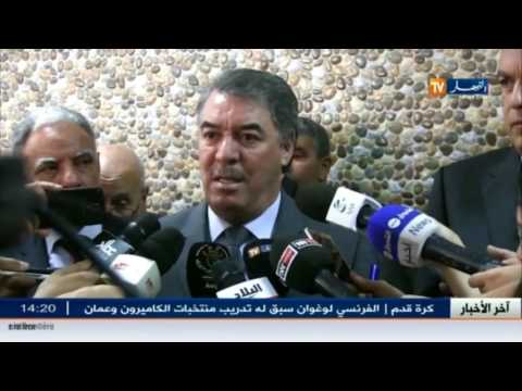 شاهد فتح تكوين ما بعد التدرج في تخصص  النقل البحري 