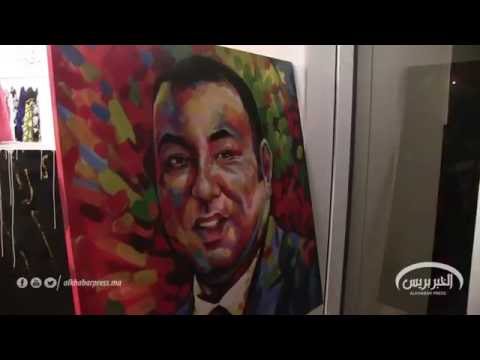 الإبداع في التصميم يعرض le quai des créateurs