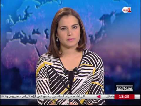 الخطوط العريضة لإستراتيجية فرنسا الأمنية للحد من الإرهاب
