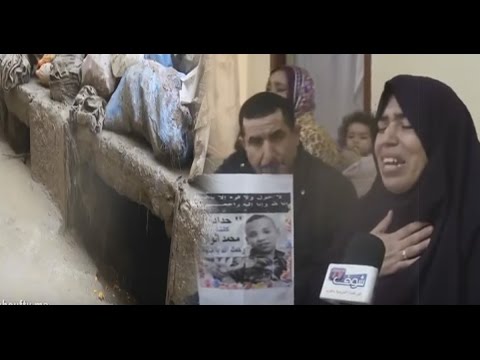جنازة الطفل الذي راح ضحية فيضان مولاي ادريس الزرهون
