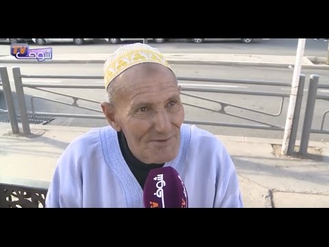 الرجال يديرون السحر و الشعوذة