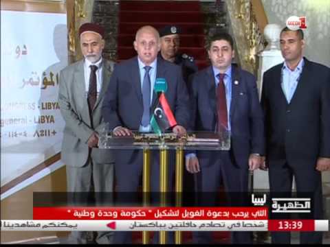 ترحيب واسع بدعوة الغويل لتشكيل حكومة وحدة وطنية