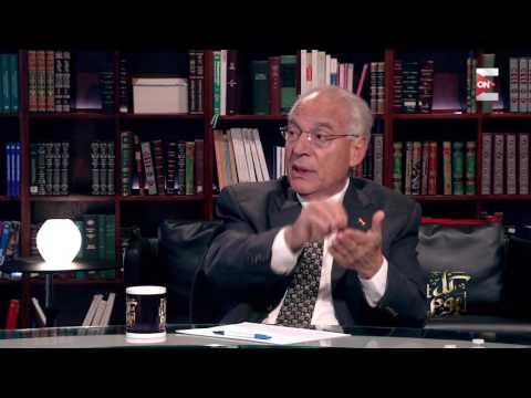 حوار خاص مع الدكتور فاروق الباز مع عمرو أديب