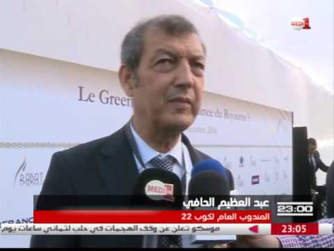 شاهد ضرورة تأهيل النظم البيئية للحفاظ على التوازنات