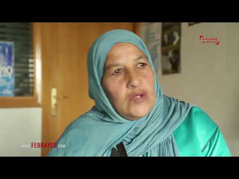 الجدة تبكي بعدما اختطفوا حفيدتها و رموا بهما في الخيرية