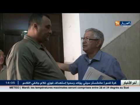 شاهد طلائع الحريات يستقبل وفد ndi