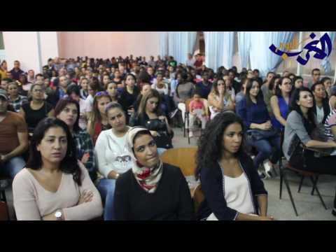 شاهد الإضراب الذي نفذه أكثر من 90 من موظفي الخطوط الملكية المغربي