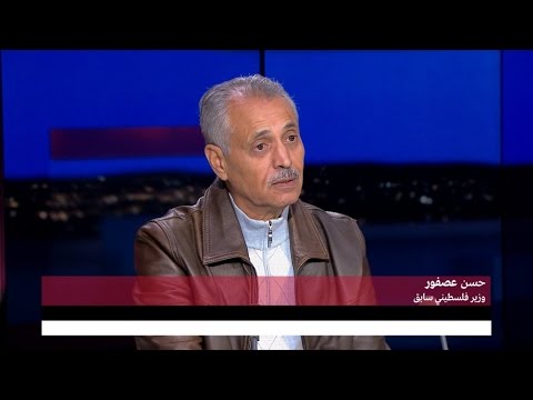 بالفيديو ضيف ومسيرة الجزء الثاني يستضيف الوزير السابق حسن عصفور