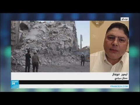 بالفيديو  مطالب روسيا لتمديد الهدنة في مدينة حلب