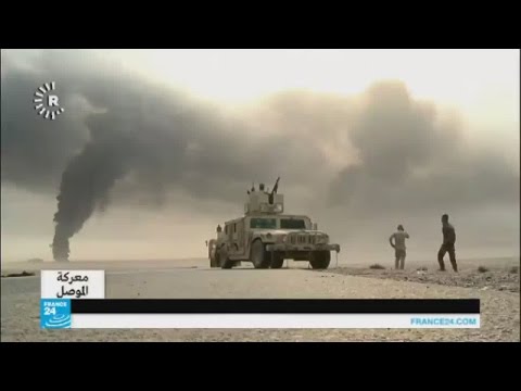 بالفيديو خوف من تدفق المتتطرفين إلى أوروبا بعد تحرير الموصل